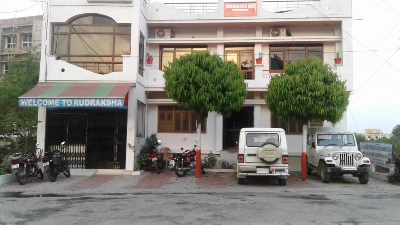 Rudraksha Guest House Bodh Gaya Exterior photo