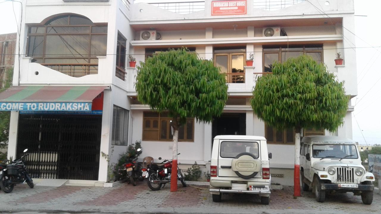 Rudraksha Guest House Bodh Gaya Exterior photo